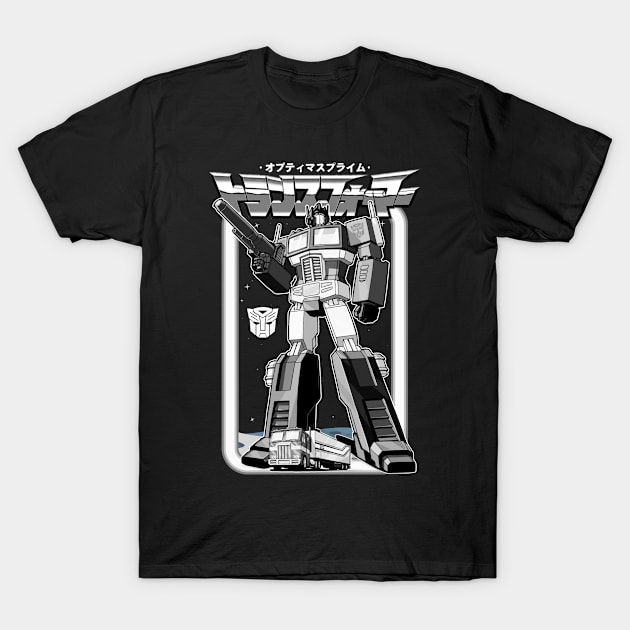 Transformers Optimus Prime T-Shirt by Leopards